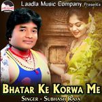 Bhatar Ke Korwa Me Album Download