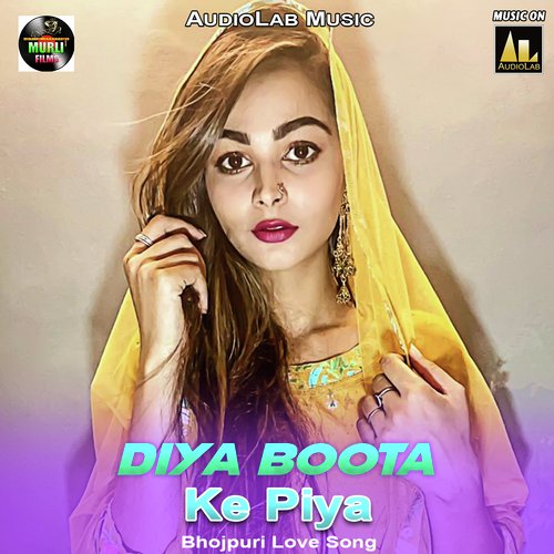 DIYA BOOTA KE PIYA Masurilal Yadav MP3 Download