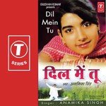 Dharmesh Saheb Aalam Songs MP3 Download