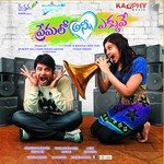 K.R. Valisha Songs MP3 Download