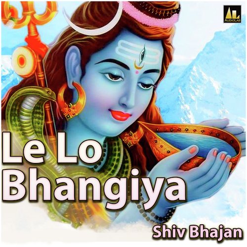 Le Lo Bhangiya Rajesh Yadav Raj MP3 Download