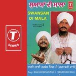 Bhai Harbans Singh Ji-Jagadhri Wale Songs MP3 Download