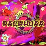 Shahid Shams Songs MP3 Download