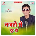 Nazaro Se Dur Ho Album Download