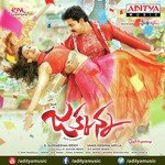 Dinesh Songs MP3 Download
