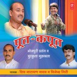 Poot Kapoot Album Download