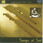 Raghunath Seth Songs MP3 Download