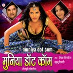 Muniya Dot Com Album Download