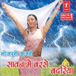 Saawan Mein Barse Badariya Album Download