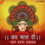Raghvendra