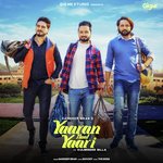 Sandeep Brar Songs MP3 Download
