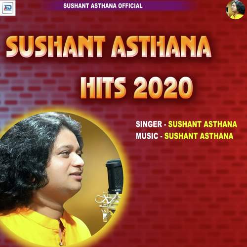 Sushant Asthana Hits Sushant Asthana MP3 Download