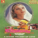 N.P. Prabhakaran Songs MP3 Download