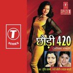 Chaudi 420 Album Download