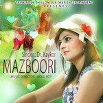Dr. Kaykor Songs MP3 Download