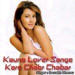 Saurabh Dhansu Songs MP3 Download