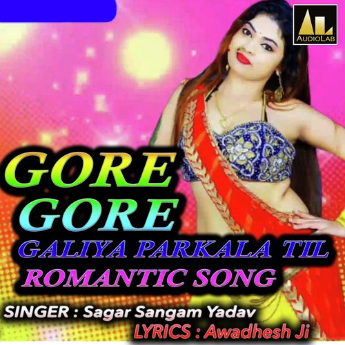 GORE GORE GALIYA PAR KALA TIL ROMANTIC SONG Nitish Lal Yadav MP3 Download