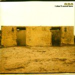 Aan Songs MP3 Download