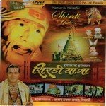 Ustad Humsar Hayat Nizami Songs MP3 Download