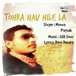 Munna Pathak