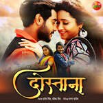 Dostana Album Download