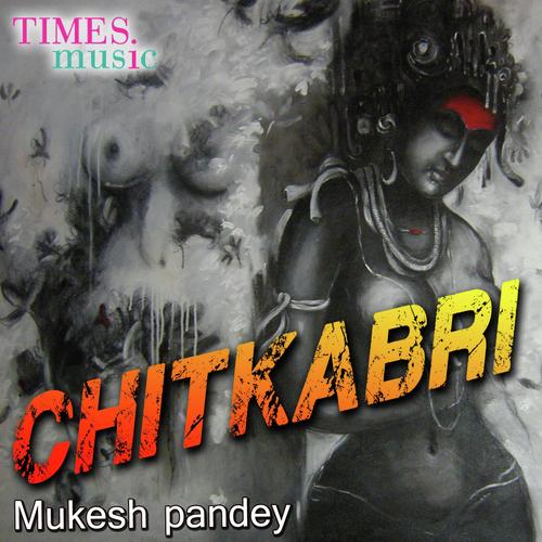 Chitkabri Saniya MP3 Download