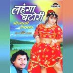 Maya Shrivastav