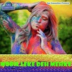 Manti Morya Songs MP3 Download