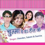 Jitendra Jaan