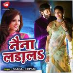 Naina Lara La - Rupam Song Download
