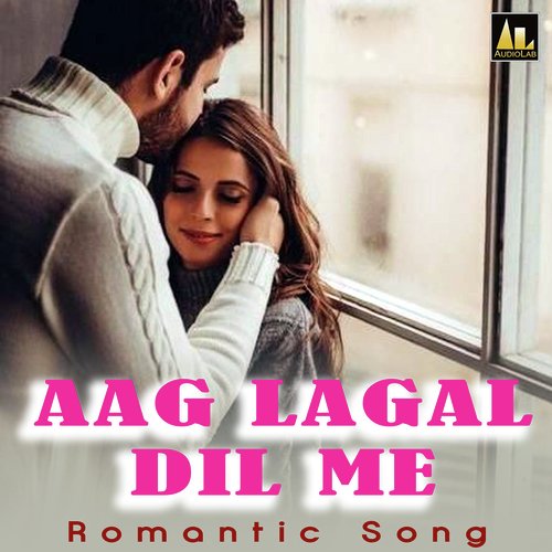 AAG LAGAL DIL ME ROMANTIC SONG Sunil Pandit MP3 Download