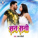 Sansani Album Download