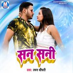 Sansani Album Download