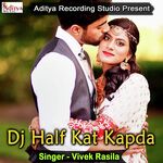 Dj Half Kat Kapda Album Download