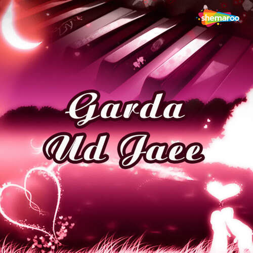 Garda Ud Jaee Vijay Bihari MP3 Download