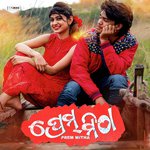 Tapas Songs MP3 Download