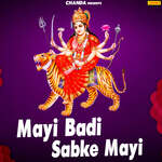 Mayi Badi Sabke Mayi Album Download
