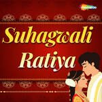 Suhagwali Ratiya Album Download