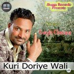 Gurjeet Cheema Songs MP3 Download