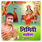 Nimiya Lachakela Album Download