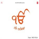 Jassi Bros. Songs MP3 Download