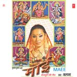 Maee Album Download