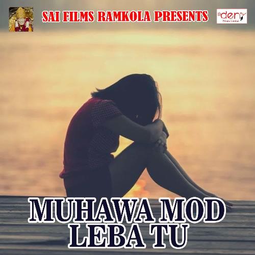 Muhawa Mod Leba Tu Kajal Singh MP3 Download