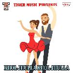 Khol Jhulla Khol Jhulla Album Download