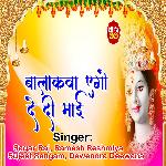 Balakawa Ego De Di Mai Album Download