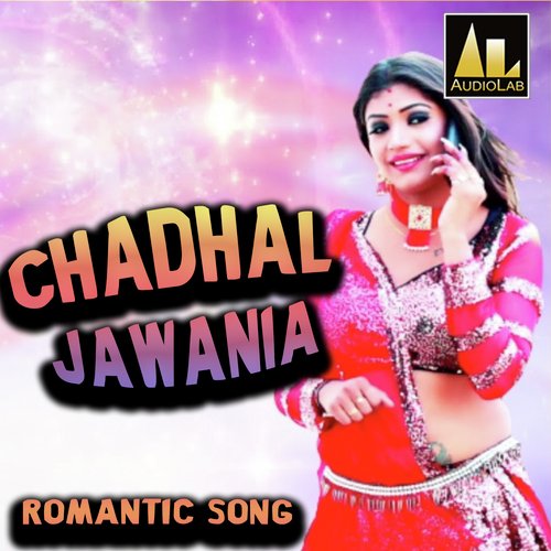 CHADHAL JAWANIA ROMANTIC SONG Mithun Bihari MP3 Download