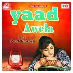 Yaad Awela Album Download