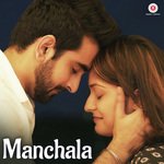 Rishabh Tiwari Songs MP3 Download