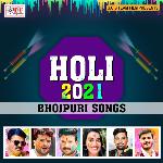 Bhojpuri Holi Songs 2021 MP3 Download