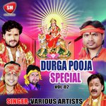 Durga Puja Special Vol 2 Album Download